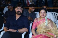 Rudram kota Movie Trailer Launch